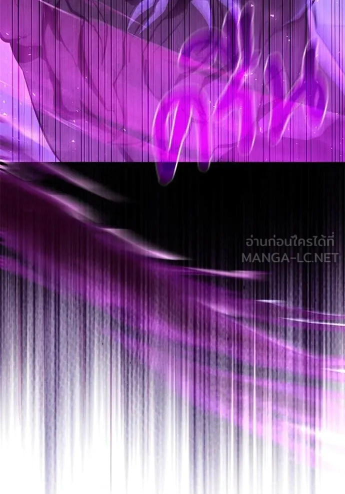 Terminally-Ill Genius Dark Knight อัศวินดำล่าท้าเวลา ตอนที่ 106 หน้า 77