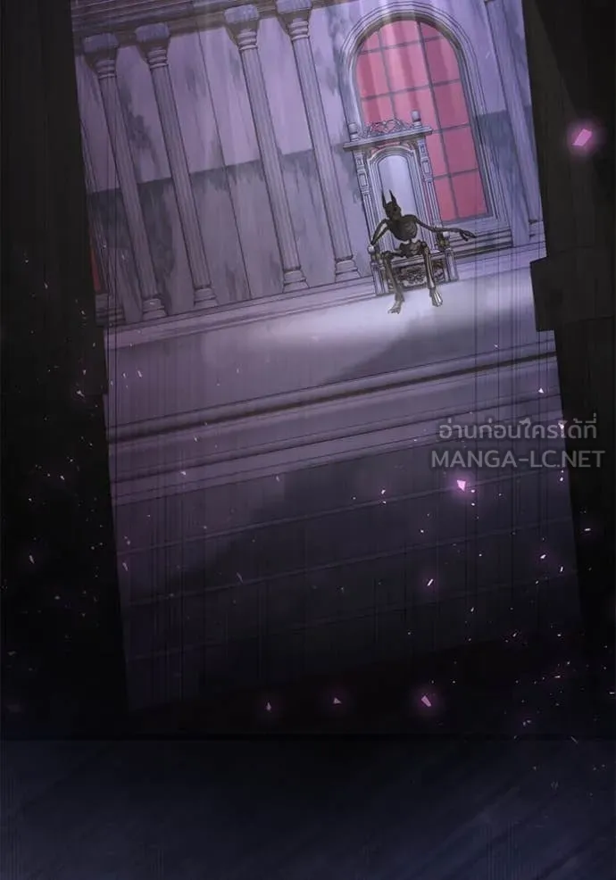 Terminally-Ill Genius Dark Knight อัศวินดำล่าท้าเวลา ตอนที่ 106 หน้า 83