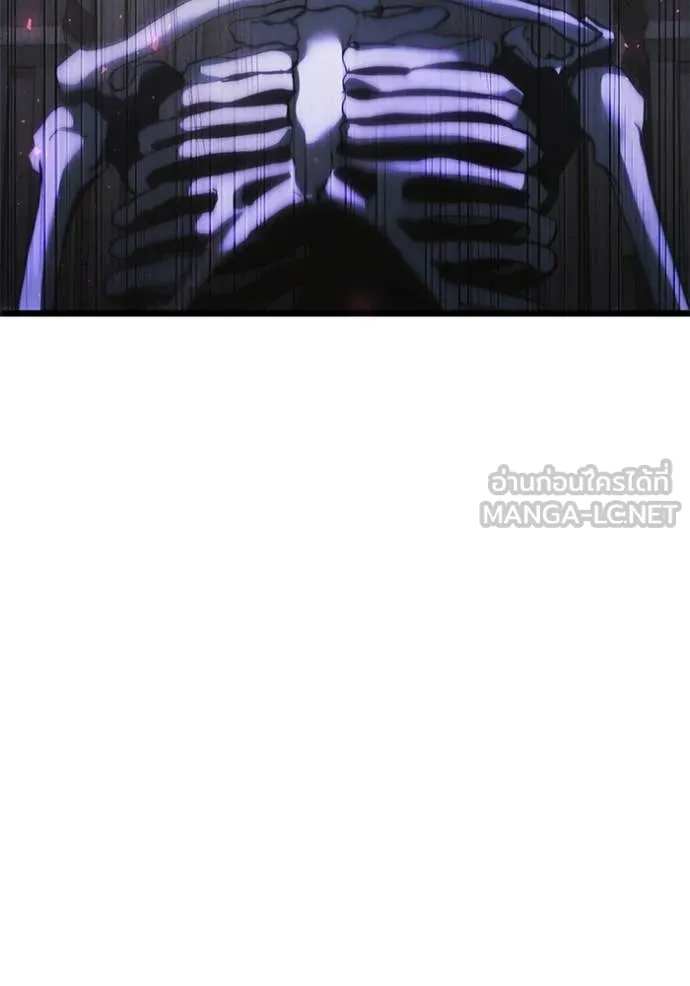 Terminally-Ill Genius Dark Knight อัศวินดำล่าท้าเวลา ตอนที่ 106 หน้า 88