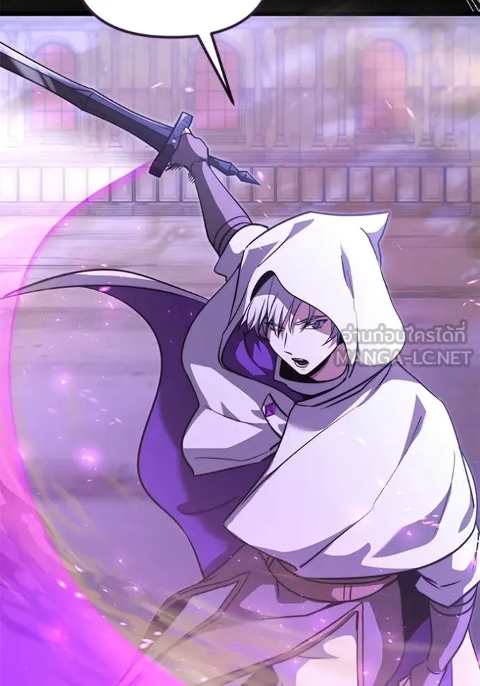 Terminally-Ill Genius Dark Knight อัศวินดำล่าท้าเวลา ตอนที่ 106 หน้า 99