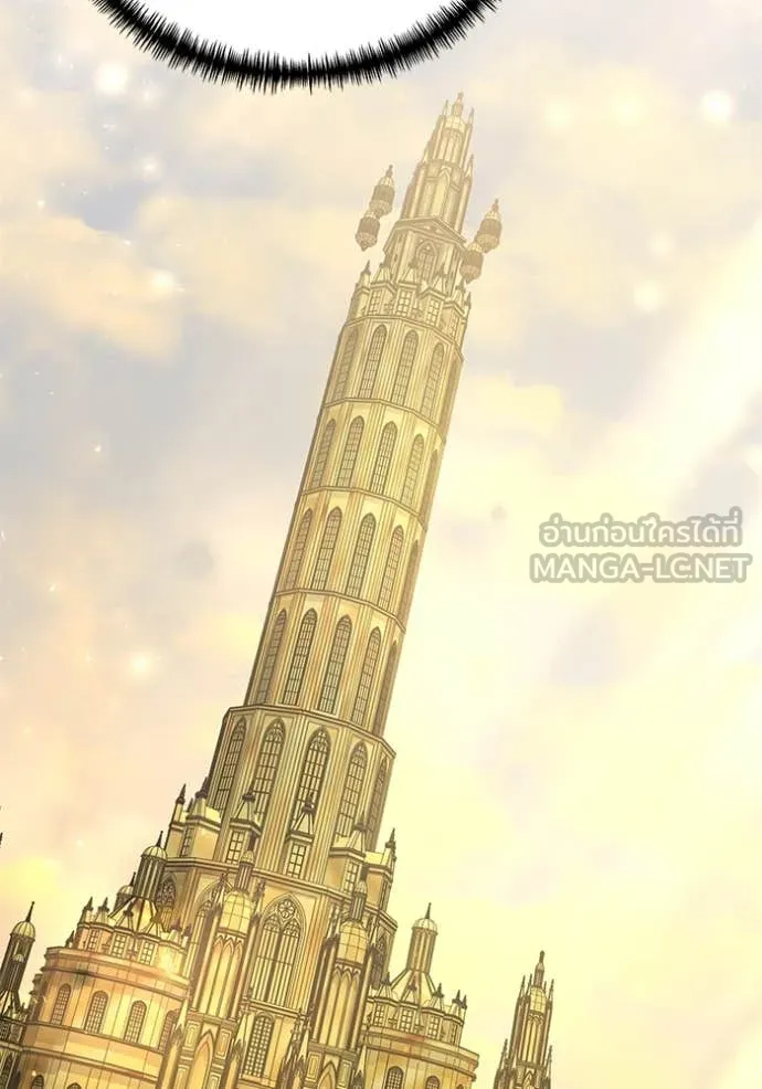 Terminally-Ill Genius Dark Knight อัศวินดำล่าท้าเวลา ตอนที่ 107 หน้า 10