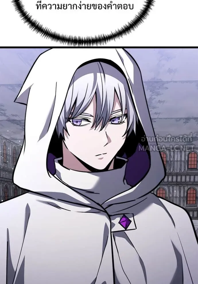 Terminally-Ill Genius Dark Knight อัศวินดำล่าท้าเวลา ตอนที่ 107 หน้า 101