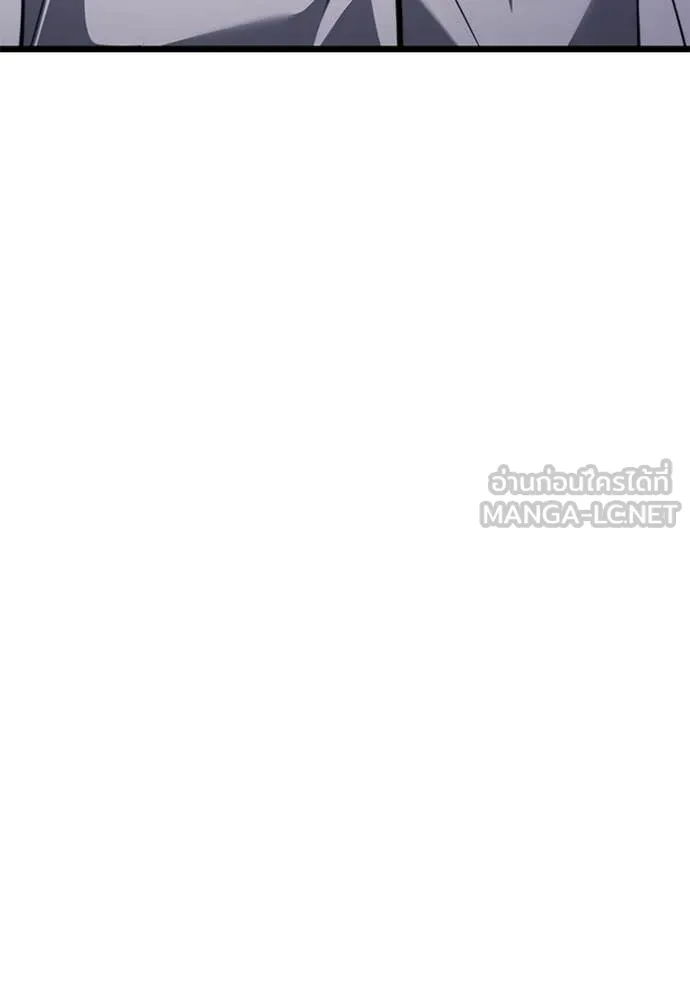 Terminally-Ill Genius Dark Knight อัศวินดำล่าท้าเวลา ตอนที่ 107 หน้า 102