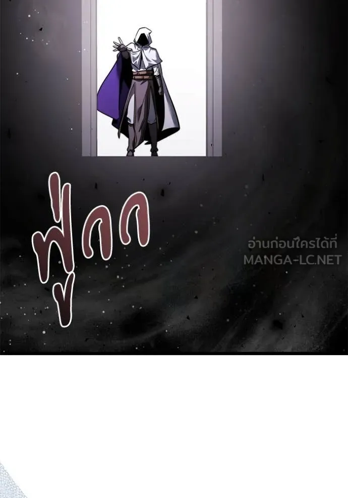 Terminally-Ill Genius Dark Knight อัศวินดำล่าท้าเวลา ตอนที่ 107 หน้า 111