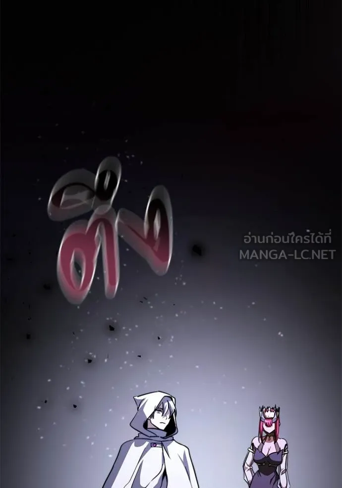 Terminally-Ill Genius Dark Knight อัศวินดำล่าท้าเวลา ตอนที่ 107 หน้า 128