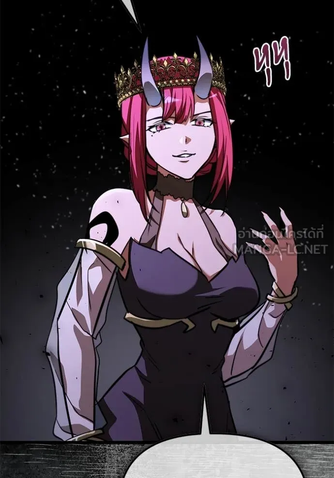 Terminally-Ill Genius Dark Knight อัศวินดำล่าท้าเวลา ตอนที่ 107 หน้า 131