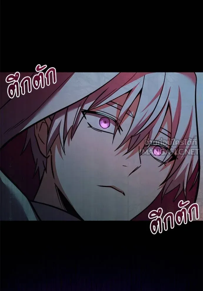 Terminally-Ill Genius Dark Knight อัศวินดำล่าท้าเวลา ตอนที่ 107 หน้า 141