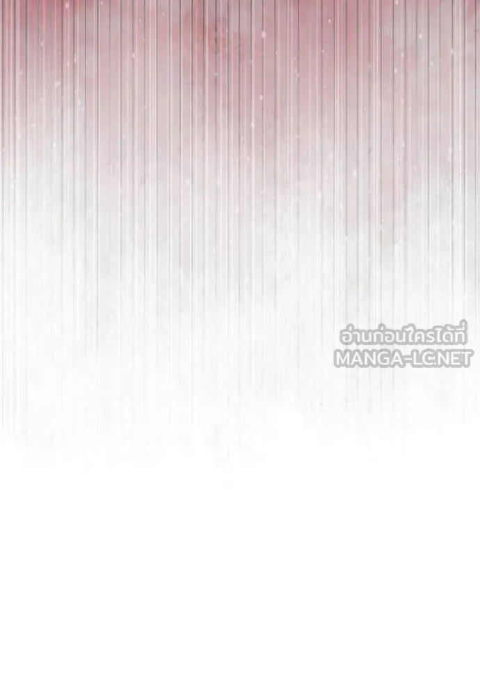 Terminally-Ill Genius Dark Knight อัศวินดำล่าท้าเวลา ตอนที่ 107 หน้า 144