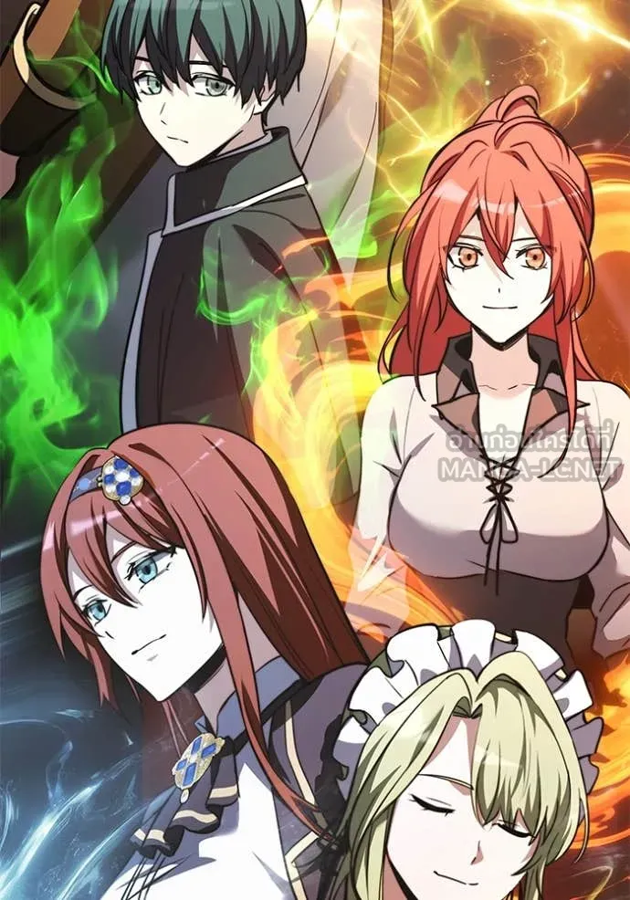 Terminally-Ill Genius Dark Knight อัศวินดำล่าท้าเวลา ตอนที่ 107 หน้า 148