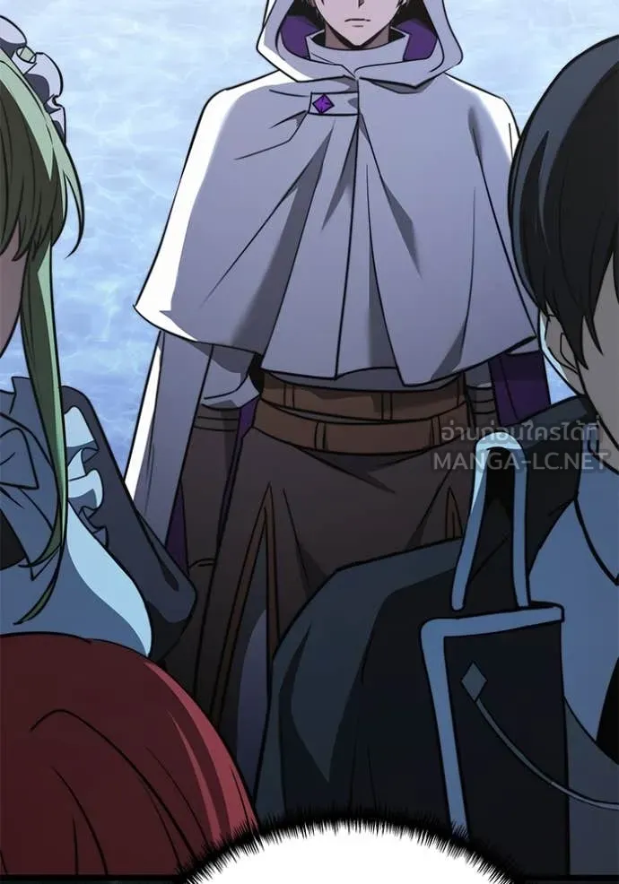 Terminally-Ill Genius Dark Knight อัศวินดำล่าท้าเวลา ตอนที่ 107 หน้า 151