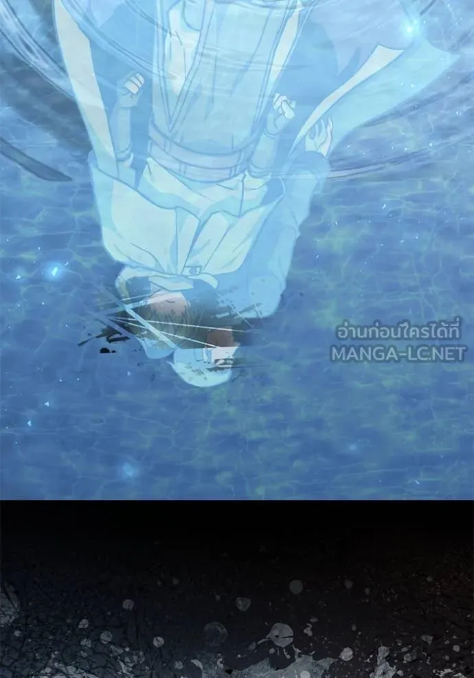 Terminally-Ill Genius Dark Knight อัศวินดำล่าท้าเวลา ตอนที่ 107 หน้า 166