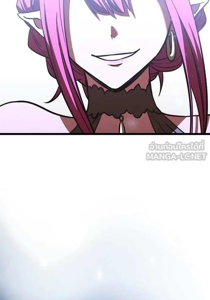 Terminally-Ill Genius Dark Knight อัศวินดำล่าท้าเวลา ตอนที่ 107 หน้า 168