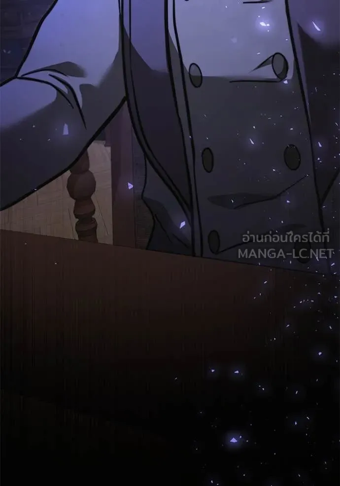 Terminally-Ill Genius Dark Knight อัศวินดำล่าท้าเวลา ตอนที่ 107 หน้า 190