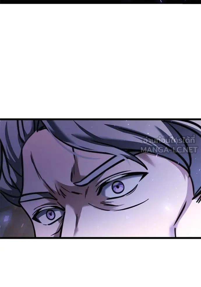 Terminally-Ill Genius Dark Knight อัศวินดำล่าท้าเวลา ตอนที่ 107 หน้า 191