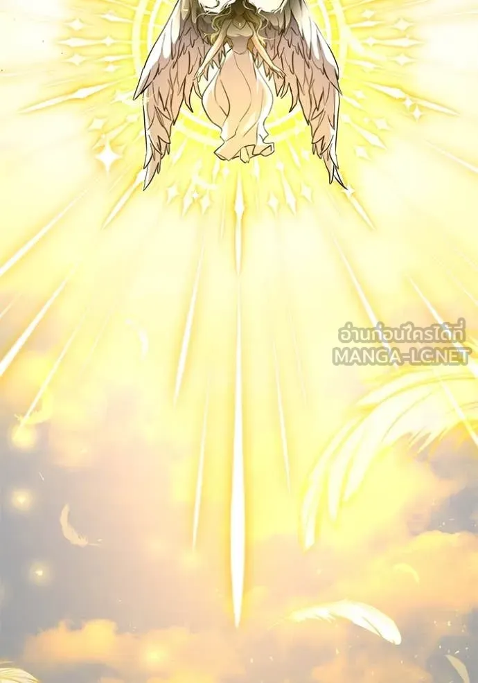 Terminally-Ill Genius Dark Knight อัศวินดำล่าท้าเวลา ตอนที่ 107 หน้า 20