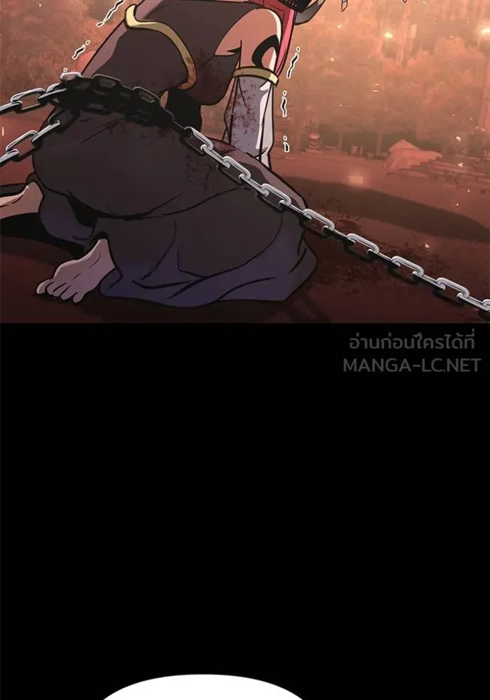 Terminally-Ill Genius Dark Knight อัศวินดำล่าท้าเวลา ตอนที่ 107 หน้า 49