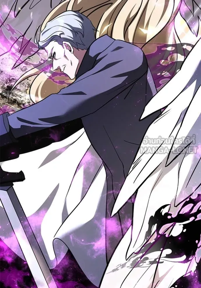 Terminally-Ill Genius Dark Knight อัศวินดำล่าท้าเวลา ตอนที่ 107 หน้า 60