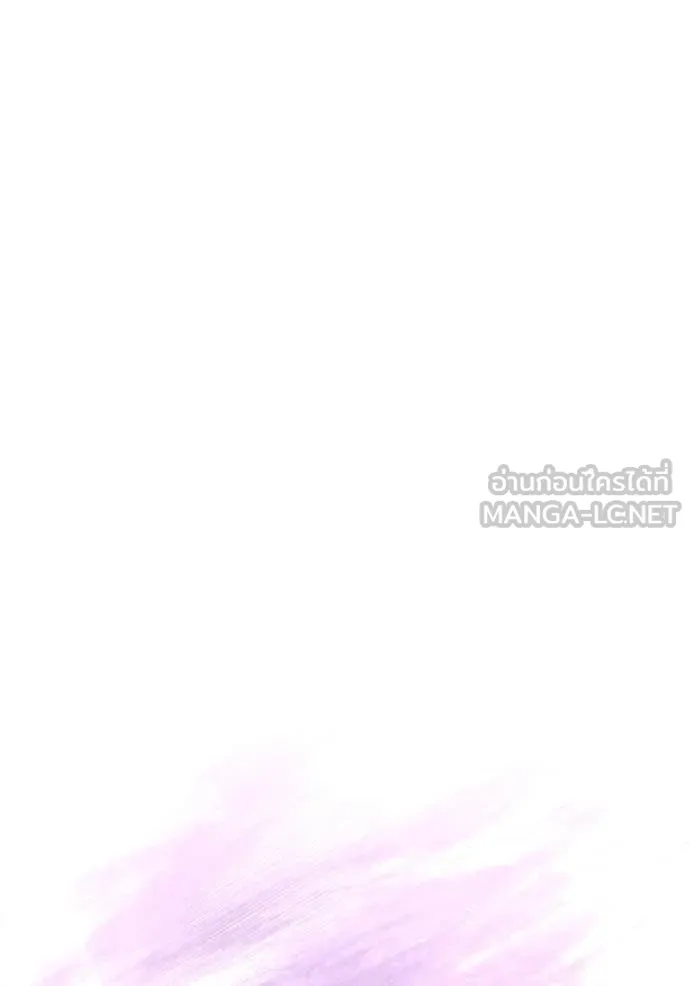 Terminally-Ill Genius Dark Knight อัศวินดำล่าท้าเวลา ตอนที่ 107 หน้า 70