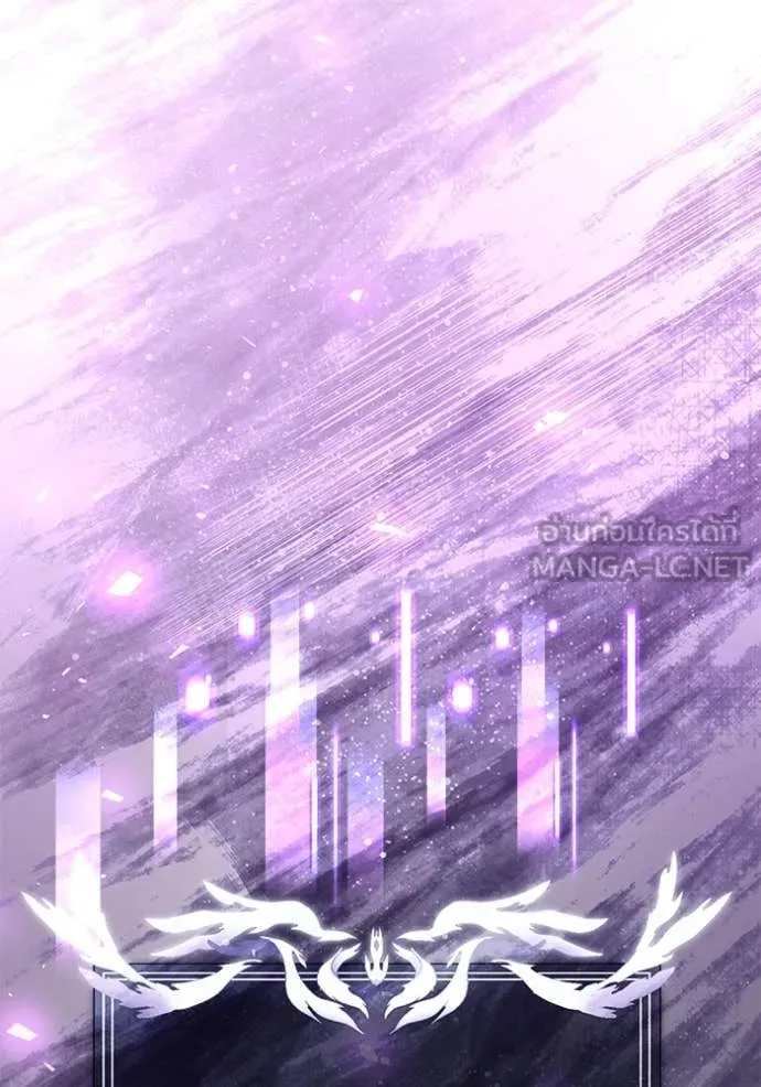 Terminally-Ill Genius Dark Knight อัศวินดำล่าท้าเวลา ตอนที่ 107 หน้า 71