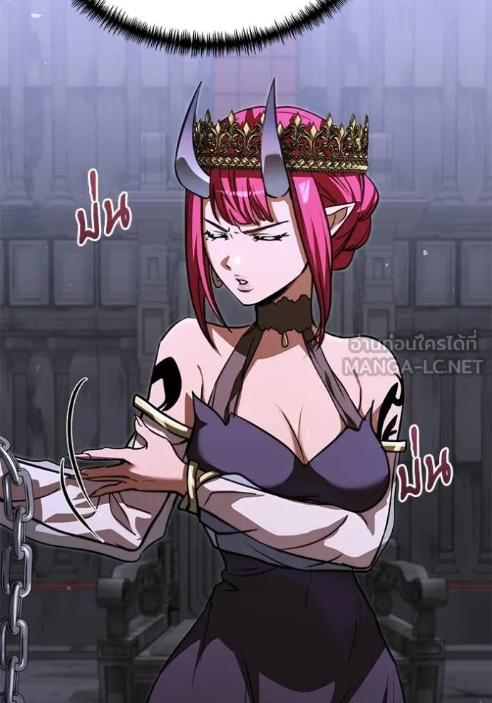 Terminally-Ill Genius Dark Knight อัศวินดำล่าท้าเวลา ตอนที่ 107 หน้า 77