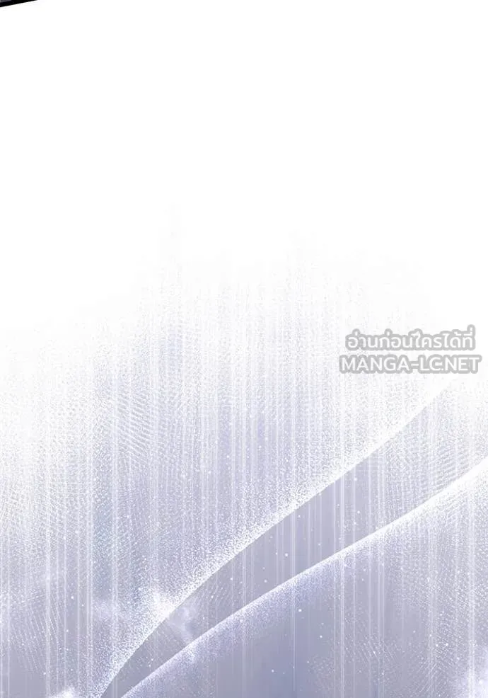 Terminally-Ill Genius Dark Knight อัศวินดำล่าท้าเวลา ตอนที่ 107 หน้า 84