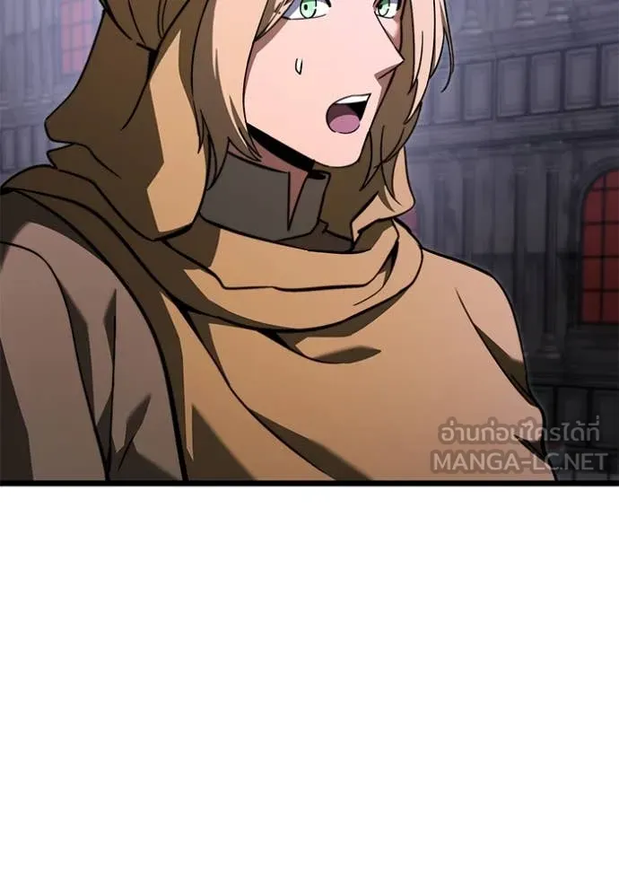Terminally-Ill Genius Dark Knight อัศวินดำล่าท้าเวลา ตอนที่ 108 หน้า 105