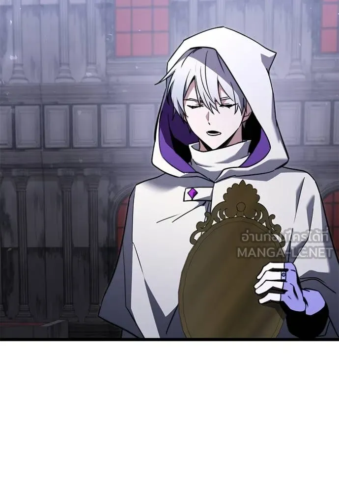 Terminally-Ill Genius Dark Knight อัศวินดำล่าท้าเวลา ตอนที่ 108 หน้า 109