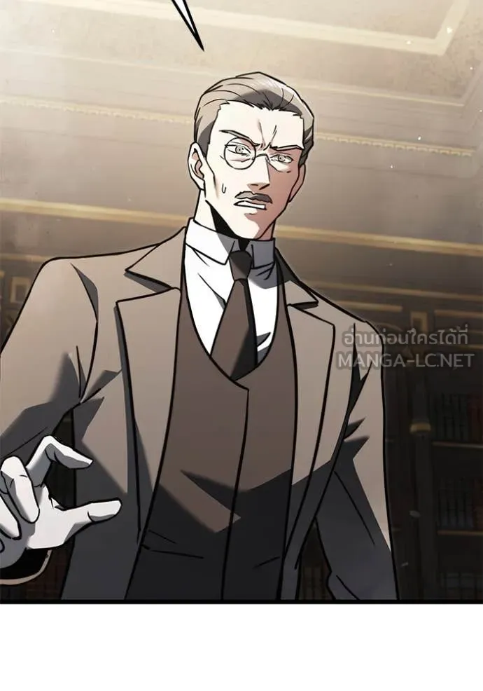 Terminally-Ill Genius Dark Knight อัศวินดำล่าท้าเวลา ตอนที่ 108 หน้า 12