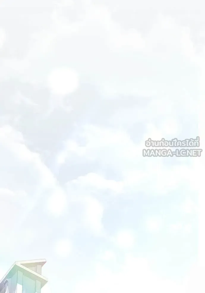 Terminally-Ill Genius Dark Knight อัศวินดำล่าท้าเวลา ตอนที่ 108 หน้า 145