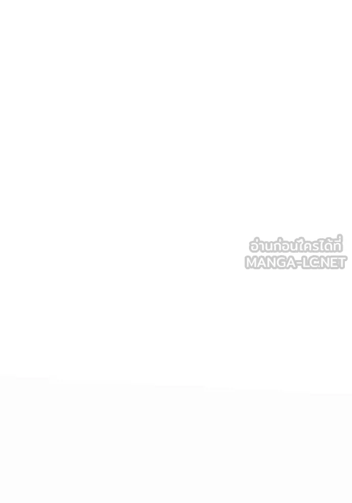 Terminally-Ill Genius Dark Knight อัศวินดำล่าท้าเวลา ตอนที่ 108 หน้า 148