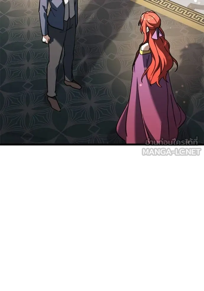 Terminally-Ill Genius Dark Knight อัศวินดำล่าท้าเวลา ตอนที่ 108 หน้า 155