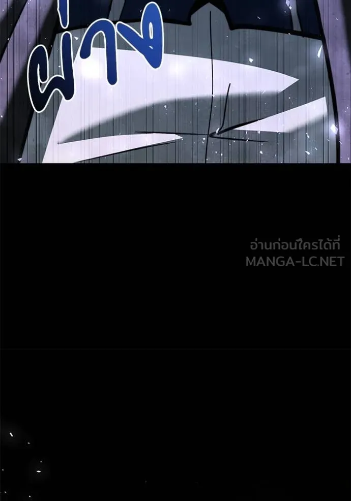 Terminally-Ill Genius Dark Knight อัศวินดำล่าท้าเวลา ตอนที่ 108 หน้า 162
