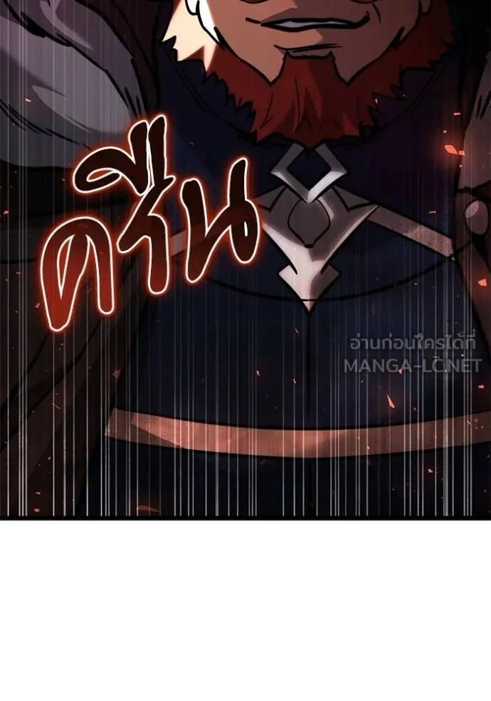 Terminally-Ill Genius Dark Knight อัศวินดำล่าท้าเวลา ตอนที่ 108 หน้า 187