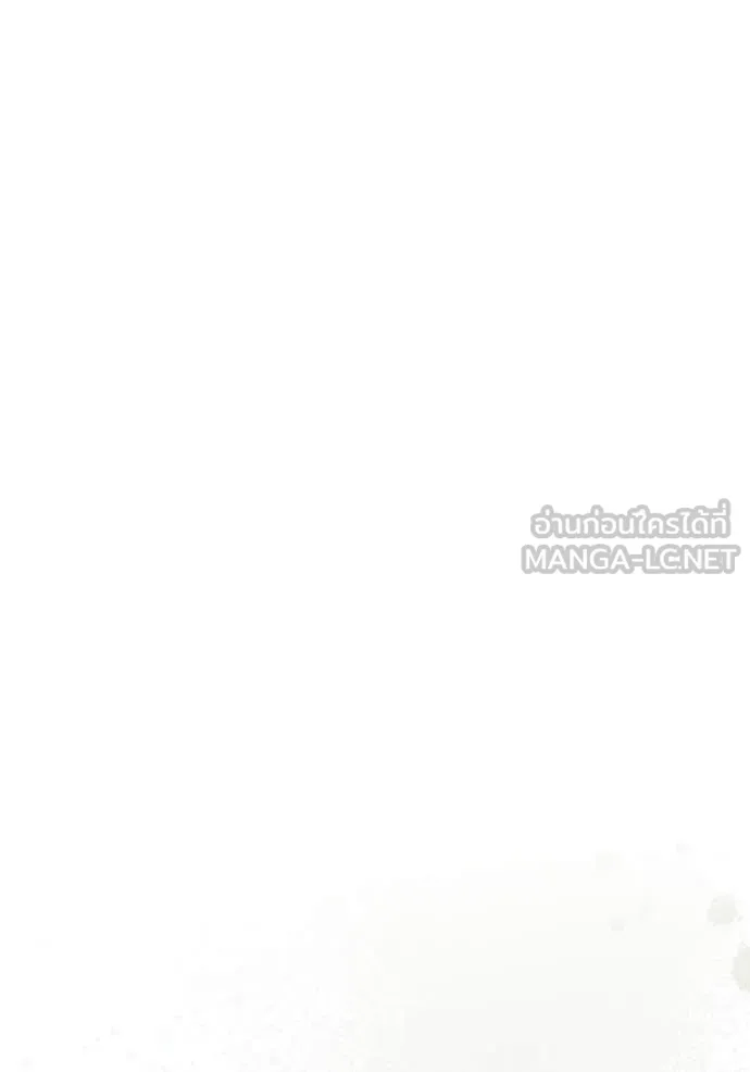 Terminally-Ill Genius Dark Knight อัศวินดำล่าท้าเวลา ตอนที่ 108 หน้า 188