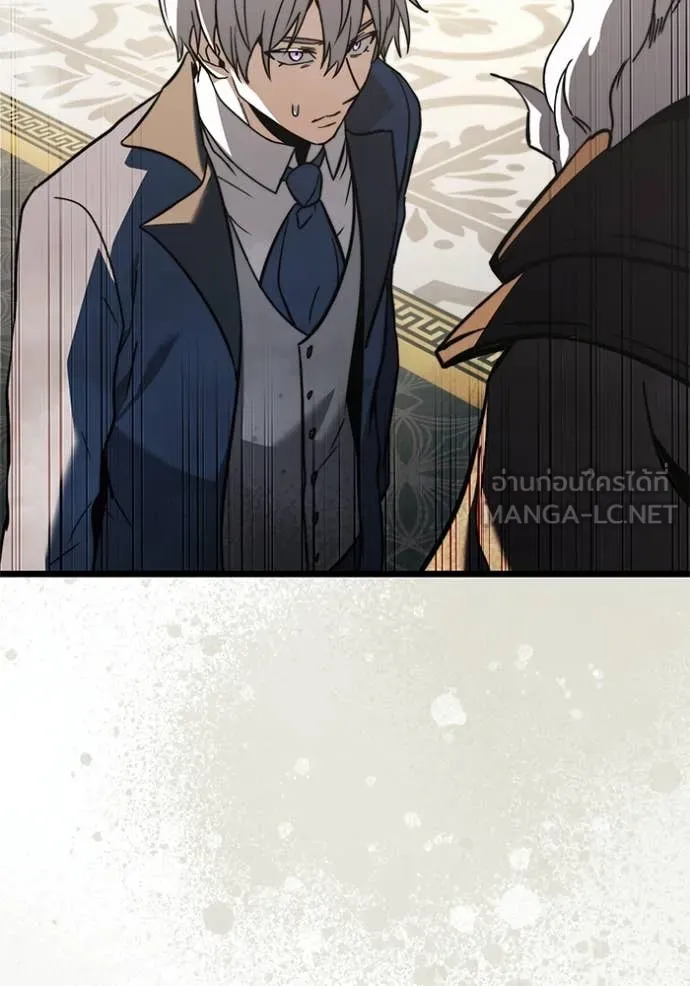 Terminally-Ill Genius Dark Knight อัศวินดำล่าท้าเวลา ตอนที่ 108 หน้า 190