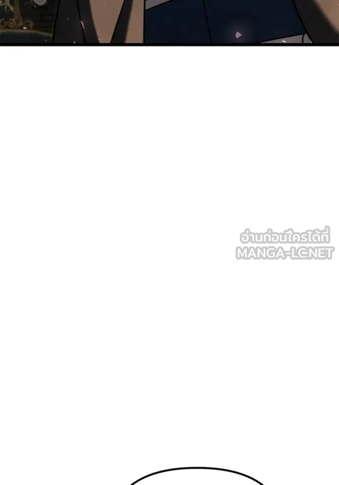 Terminally-Ill Genius Dark Knight อัศวินดำล่าท้าเวลา ตอนที่ 108 หน้า 195