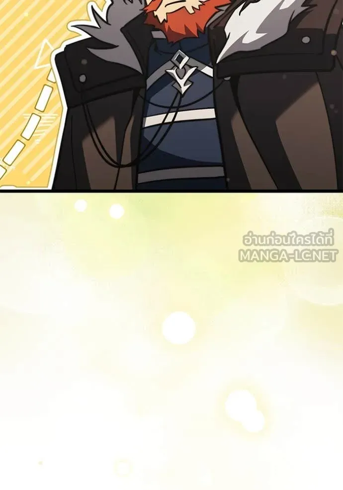 Terminally-Ill Genius Dark Knight อัศวินดำล่าท้าเวลา ตอนที่ 108 หน้า 199