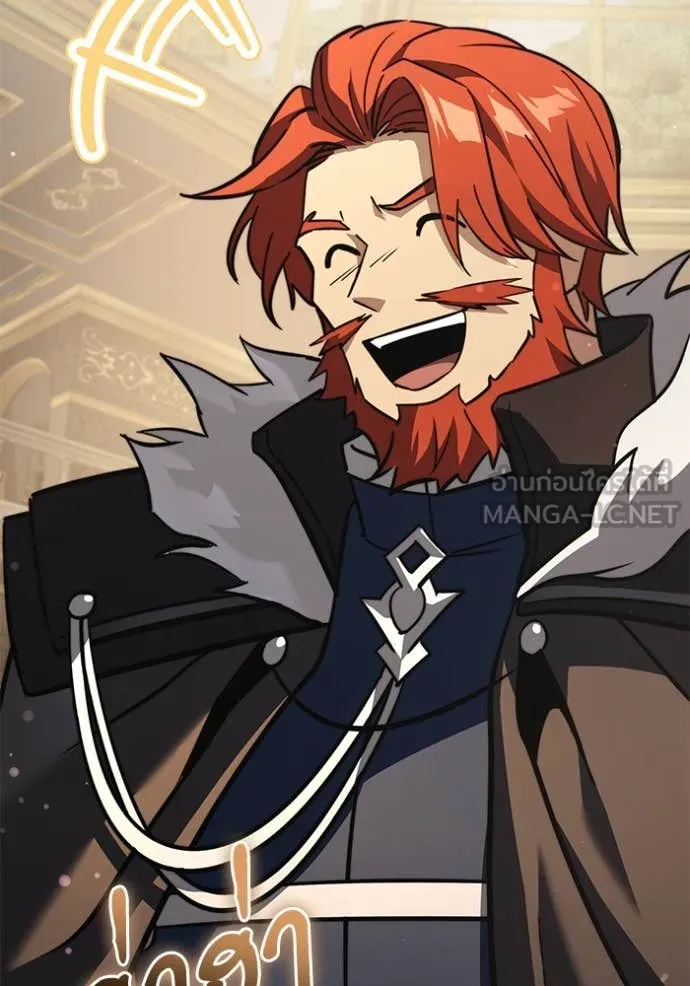 Terminally-Ill Genius Dark Knight อัศวินดำล่าท้าเวลา ตอนที่ 108 หน้า 201