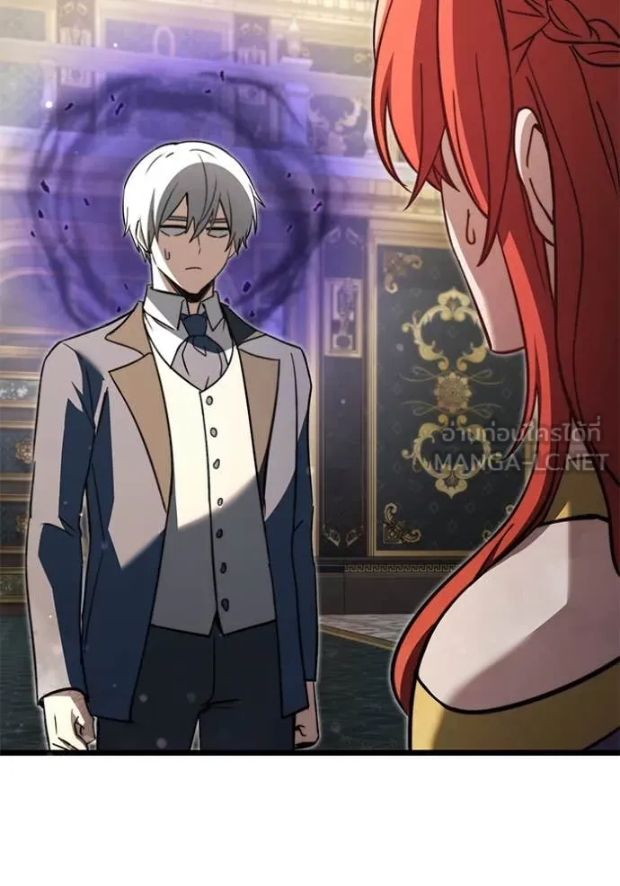 Terminally-Ill Genius Dark Knight อัศวินดำล่าท้าเวลา ตอนที่ 108 หน้า 209