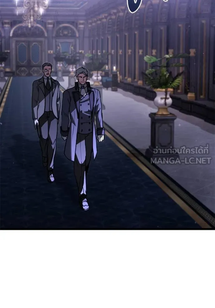 Terminally-Ill Genius Dark Knight อัศวินดำล่าท้าเวลา ตอนที่ 108 หน้า 41