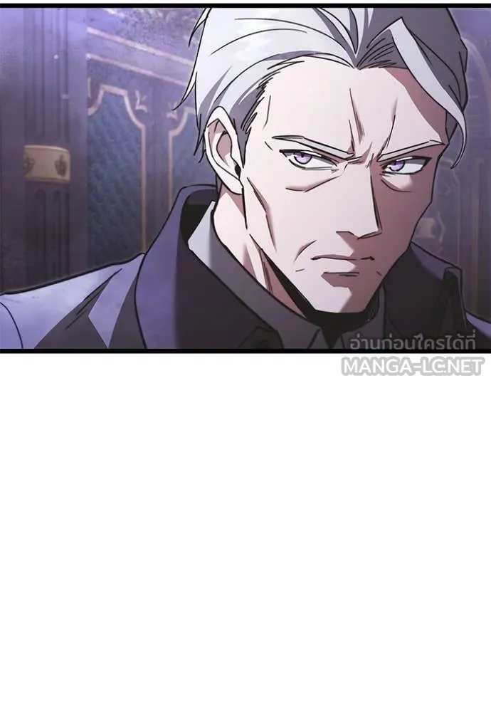 Terminally-Ill Genius Dark Knight อัศวินดำล่าท้าเวลา ตอนที่ 108 หน้า 52