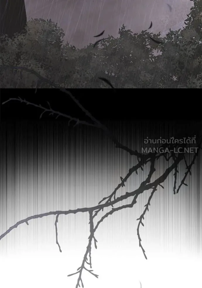 Terminally-Ill Genius Dark Knight อัศวินดำล่าท้าเวลา ตอนที่ 108 หน้า 60