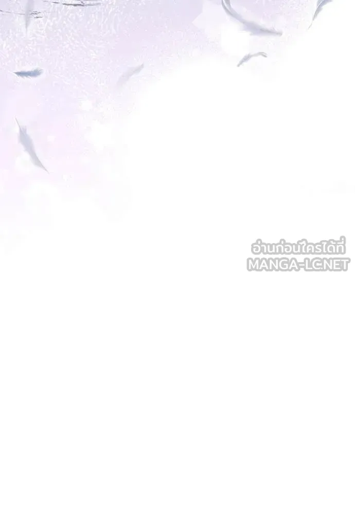 Terminally-Ill Genius Dark Knight อัศวินดำล่าท้าเวลา ตอนที่ 108 หน้า 63