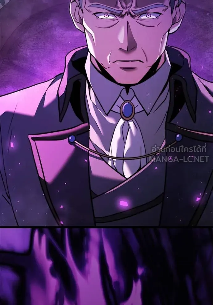 Terminally-Ill Genius Dark Knight อัศวินดำล่าท้าเวลา ตอนที่ 108 หน้า 7