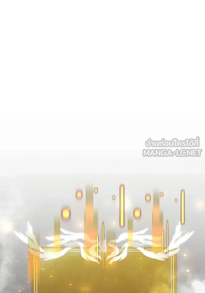 Terminally-Ill Genius Dark Knight อัศวินดำล่าท้าเวลา ตอนที่ 108 หน้า 72