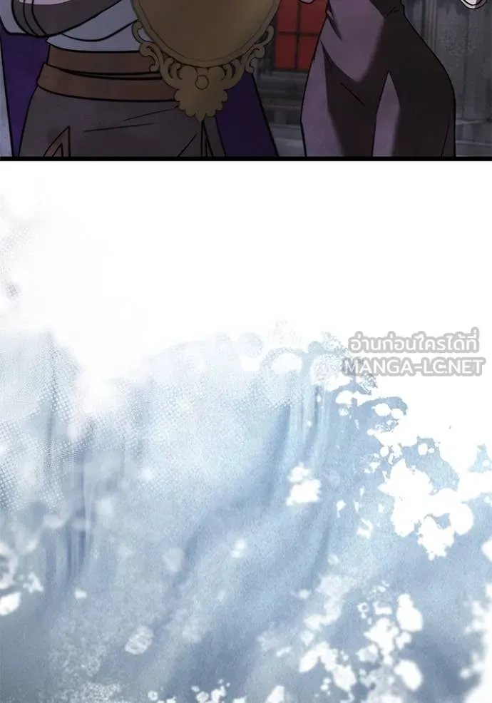 Terminally-Ill Genius Dark Knight อัศวินดำล่าท้าเวลา ตอนที่ 108 หน้า 77