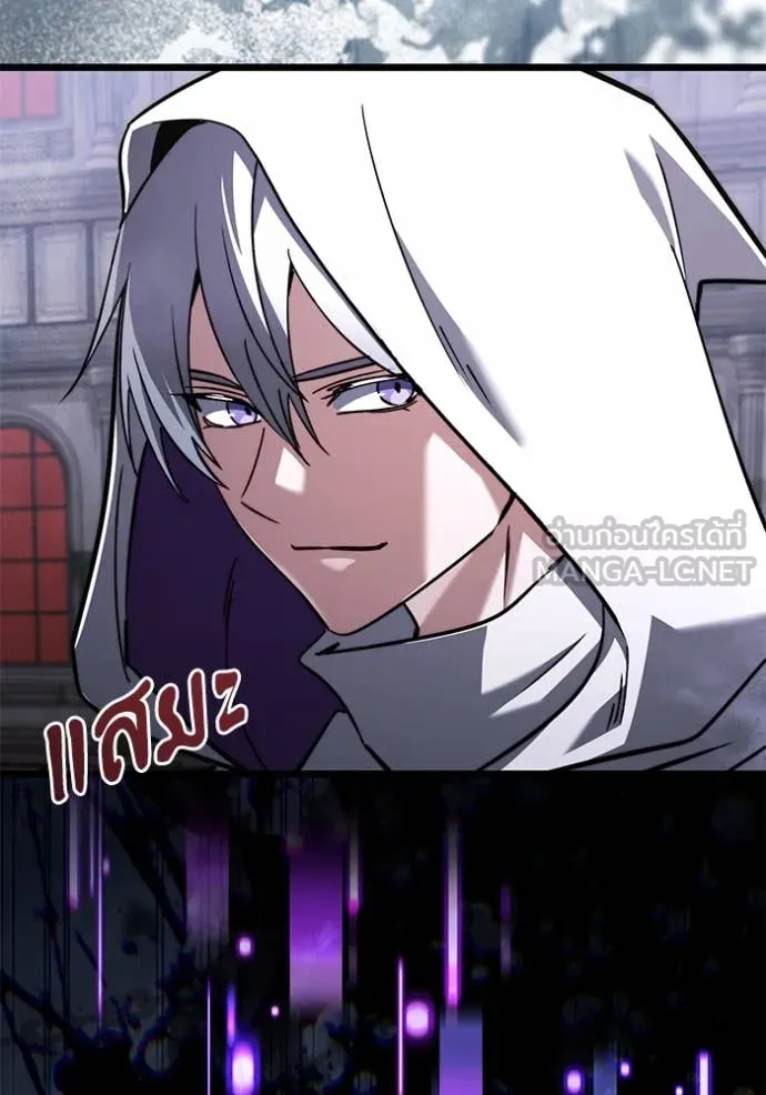 Terminally-Ill Genius Dark Knight อัศวินดำล่าท้าเวลา ตอนที่ 108 หน้า 78