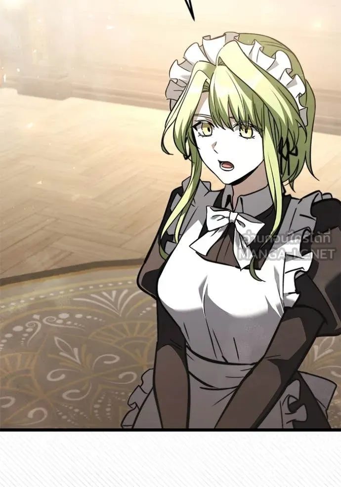 Terminally-Ill Genius Dark Knight อัศวินดำล่าท้าเวลา ตอนที่ 109 หน้า 12