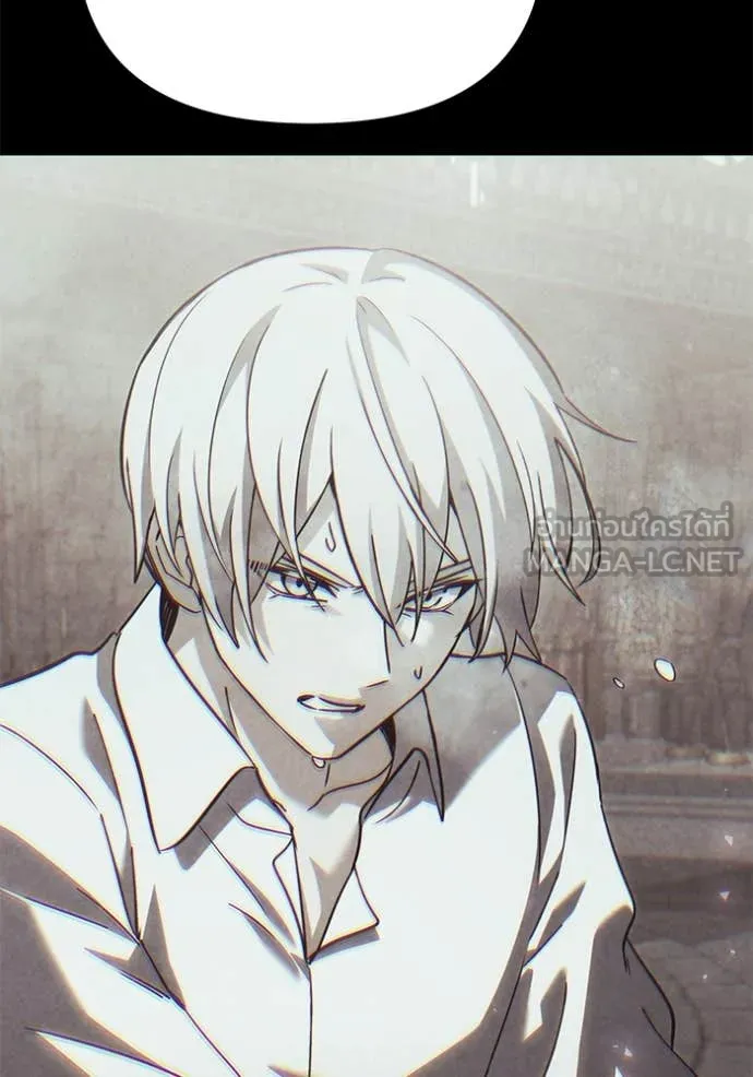 Terminally-Ill Genius Dark Knight อัศวินดำล่าท้าเวลา ตอนที่ 109 หน้า 122