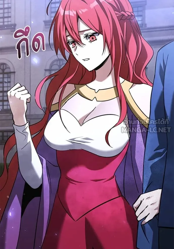 Terminally-Ill Genius Dark Knight อัศวินดำล่าท้าเวลา ตอนที่ 109 หน้า 141